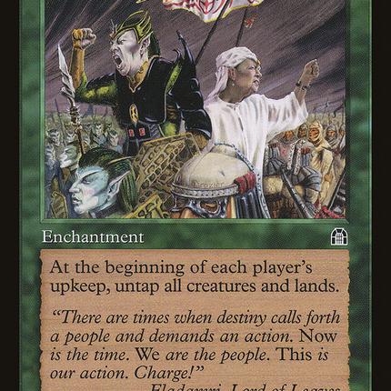 Awakening (Retro) [The List]