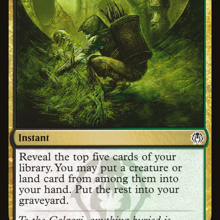 Grisly Salvage [The List]