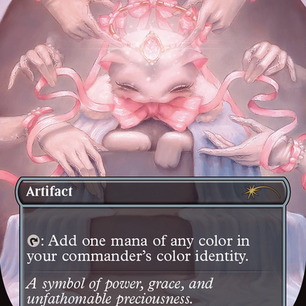 Arcane Signet (1919) [Secret Lair Drop Series]