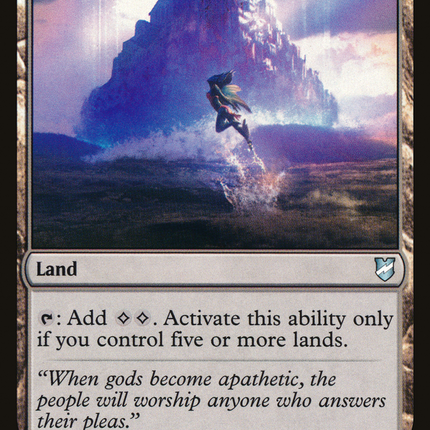 Temple of the False God [The List]