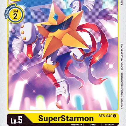 SuperStarmon [BT5-040] [Battle of Omni]