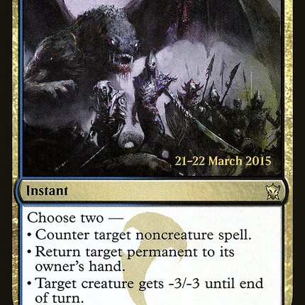 Silumgar's Command [Dragons of Tarkir Promos] Prerelease Foil