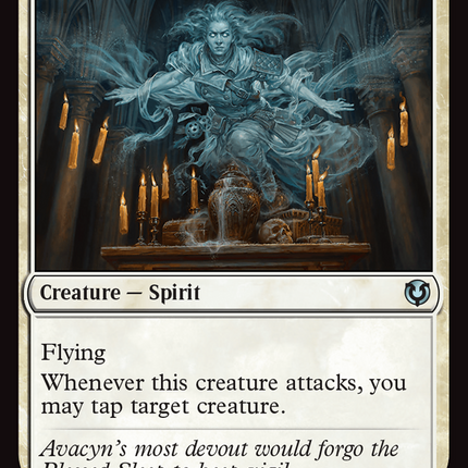 Niblis of the Urn [Innistrad Remastered] Foil