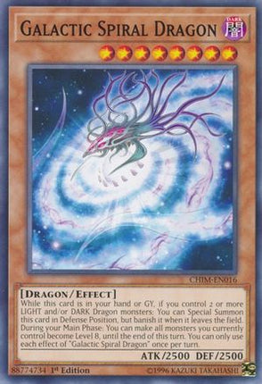 Galactic Spiral Dragon (Common / Short Print) [CHIM-EN016] 1st Edition