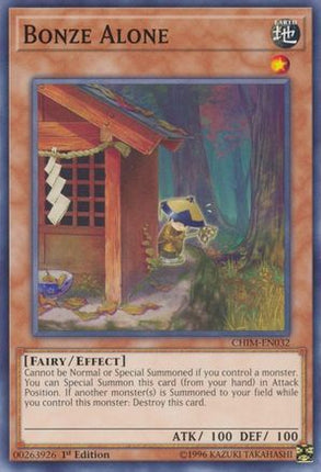 Bonze Alone (Common / Short Print) [CHIM-EN032] Unlimited