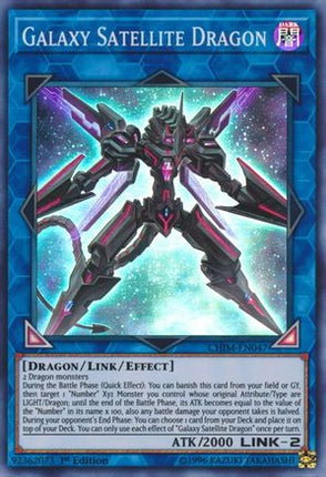 Galaxy Satellite Dragon (Super Rare) [CHIM-EN047] Unlimited