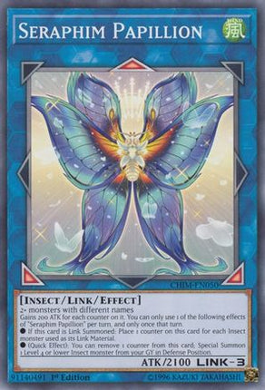 Seraphim Papillion (Common / Short Print) [CHIM-EN050] Unlimited