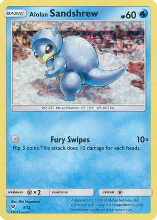 Alolan Sandshrew - 4/12 [McDonald's Promos 2019] Holofoil