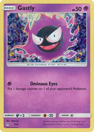 Gastly - 7/12 [McDonald's Promos 2019] Holofoil