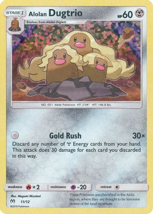 Alolan Dugtrio - 11/12 [McDonald's Promos 2019] Holofoil