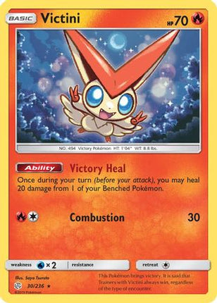 Victini - 30/236 [SM - Cosmic Eclipse] Reverse Holofoil