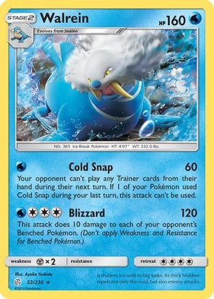 Walrein 52/236 - SM  Cosmic Eclipse Reverse Holofoil