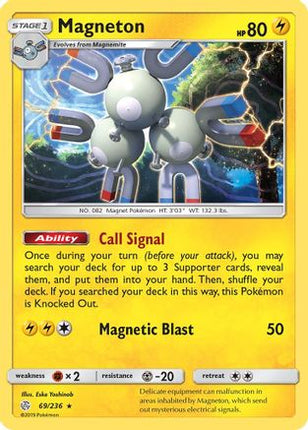 Magneton - 69/236 [SM - Cosmic Eclipse] Reverse Holofoil