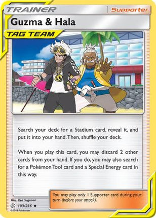 Guzma & Hala - 193/236 [SM - Cosmic Eclipse] Reverse Holofoil