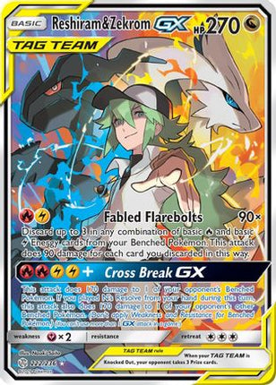 Reshiram & Zekrom GX (Full Art) 222/236 - SM  Cosmic Eclipse Holofoil