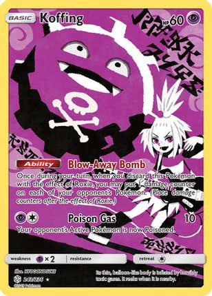 Koffing (Secret) - 243/236 [SM - Cosmic Eclipse] Holofoil