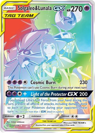Solgaleo & Lunala GX (Secret) - 254/null [SM - Cosmic Eclipse] Holofoil