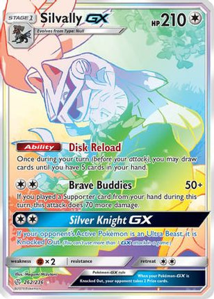 Silvally GX (Secret) - 262/null [SM - Cosmic Eclipse] Holofoil