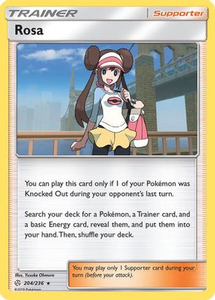 Rosa (204/236) [Sun & Moon: Cosmic Eclipse]