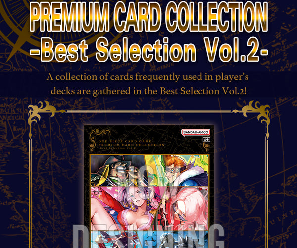 one piece card game premium card collection -best selection vol.2- One Piece Card Game: Premium Card Collection