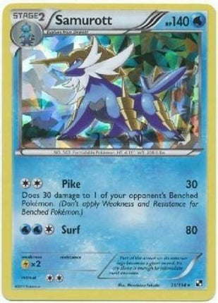 Samurott - 31/114 (Cracked Ice Holo) [Deck Exclusives] Holofoil