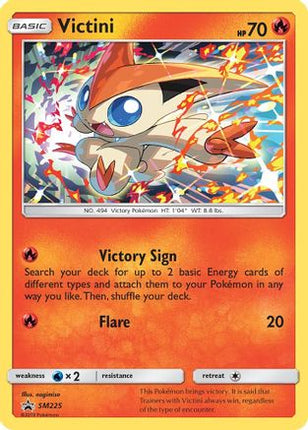 Victini - SM225 - SM225/null [SM Promos] Holofoil