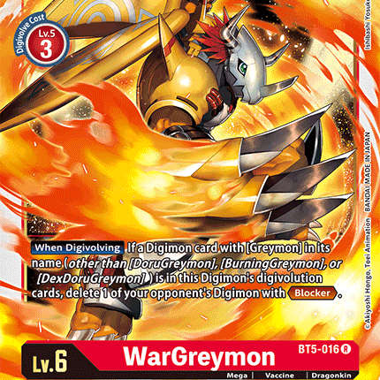 WarGreymon [BT5-016] [Battle of Omni]