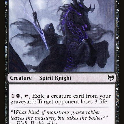 Dread Rider [Kaldheim]