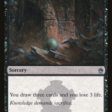 Ancient Craving [Masters 25]