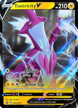 Toxtricity V - SWSH017 - SWSH017/null [SWSH: Sword & Shield Promo Cards] Holofoil