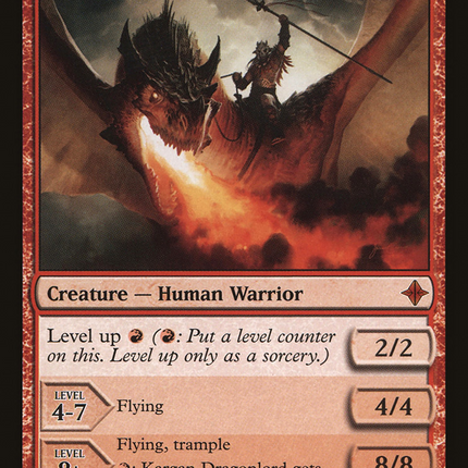 Kargan Dragonlord [The List]