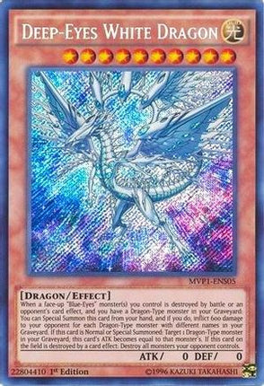 Deep-Eyes White Dragon (Secret Rare) [MVP1-ENS05] 1st Edition