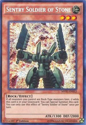 Sentry Soldier of Stone (Secret Rare) [MVP1-ENS12] 1st Edition
