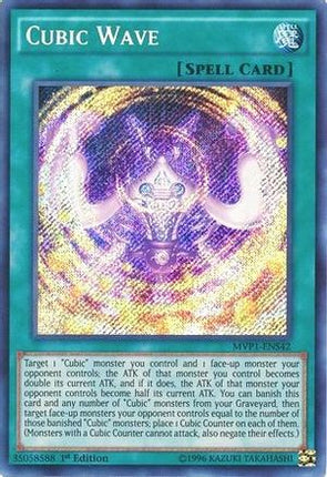 Cubic Wave (Secret Rare) [MVP1-ENS42] 1st Edition