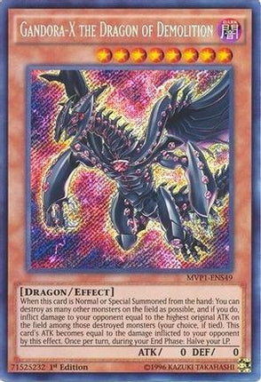 Gandora-X the Dragon of Demolition (Secret Rare) [MVP1-ENS49] 1st Edition
