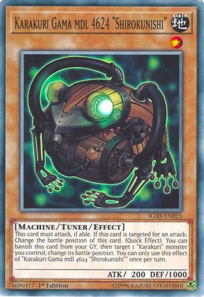 Karakuri Gama mdl 4624 "Shirokunishi" (Common / Short Print) [IGAS-EN015] 1st Edition