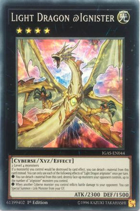 Light Dragon @Ignister (Super Rare) [IGAS-EN044] 1st Edition