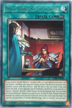 Ancient Warriors Saga - Sun-Liu Alliance (Rare) [IGAS-EN056] 1st Edition
