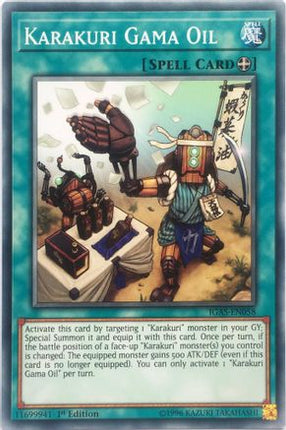 Karakuri Gama Oil (Common / Short Print) [IGAS-EN058] 1st Edition