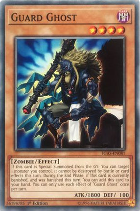 Guard Ghost (Common / Short Print) [IGAS-EN081] 1st Edition
