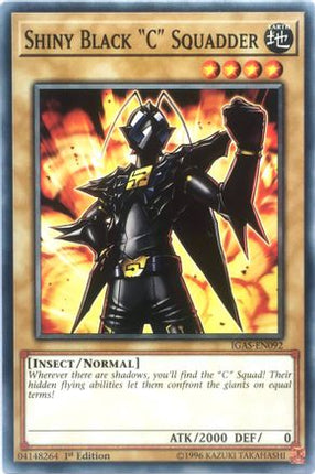 Shiny Black "C" Squadder (Common / Short Print) [IGAS-EN092] 1st Edition