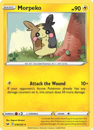 Morpeko - 78/202 [SWSH01: Sword & Shield Base Set]