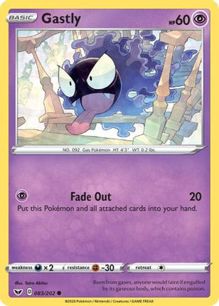 Gastly - 83/202 [SWSH01: Sword & Shield Base Set] Reverse Holofoil