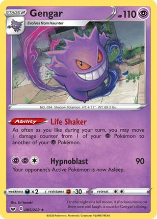 Gengar - 85/202 [SWSH01: Sword & Shield Base Set] Reverse Holofoil