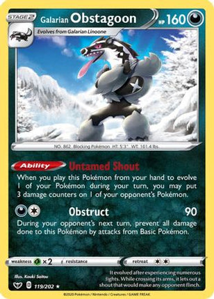 Galarian Obstagoon - 119/202 [SWSH01: Sword & Shield Base Set] Holofoil