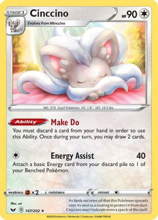Cinccino - 147/202 [SWSH01: Sword & Shield Base Set]