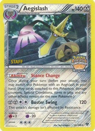 Aegislash - 85/146 (Regional Championships) [Staff] [League & Championship Cards] Reverse Holofoil