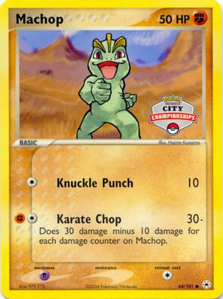 Machop - 64/100 (City Championships) [League & Championship Cards]