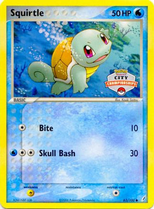 Squirtle - 63/100 (City Championships) [League & Championship Cards]