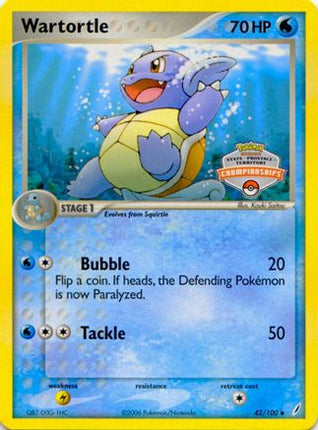 Wartortle - 42/100 (State Championships) [League & Championship Cards]